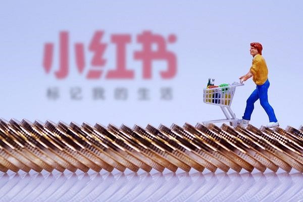 华为手机怎么双开小红书？